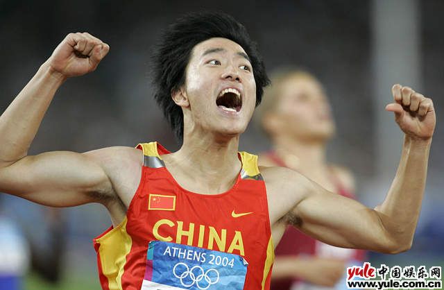 刘翔的排名如何 男子110米栏世界纪录何时诞生