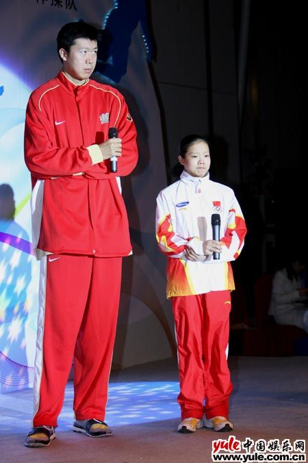 王治郅