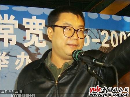 尹相杰_明星档案_写真_图片_资料_照片_中国娱乐网