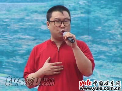 尹相杰