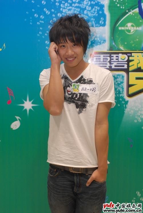 袁野对不起谱子