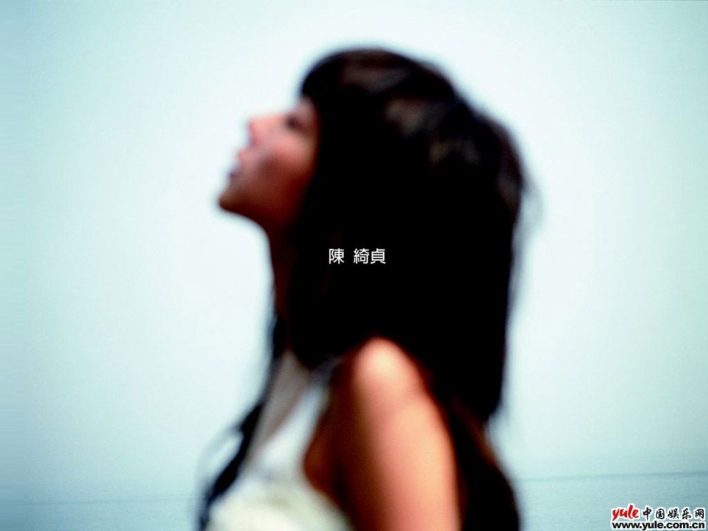 陈绮贞_明星档案_写真_图片_资料_照片_中国娱乐网
