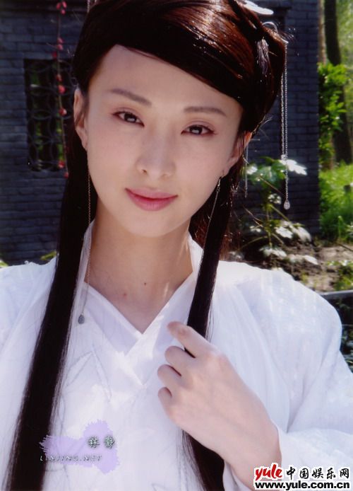 林静