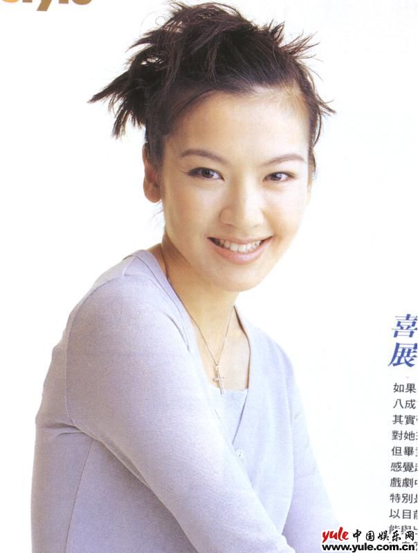 林熙蕾_明星档案_写真_图片_资料_照片_中国娱乐网