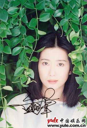 孟庭苇_明星档案_写真_图片_资料_照片_中国娱乐网