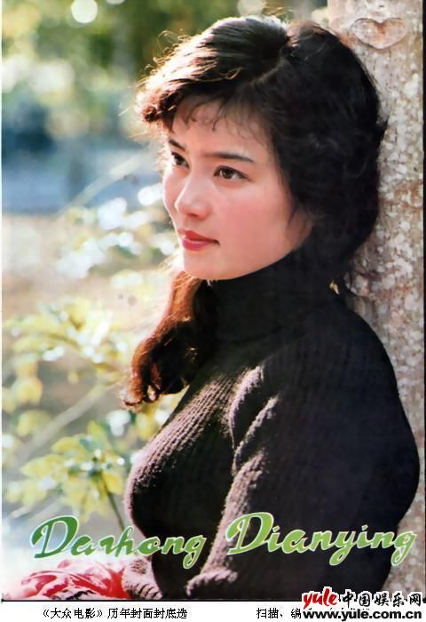 潘虹_明星档案_写真_图片_资料_照片_中国娱乐网