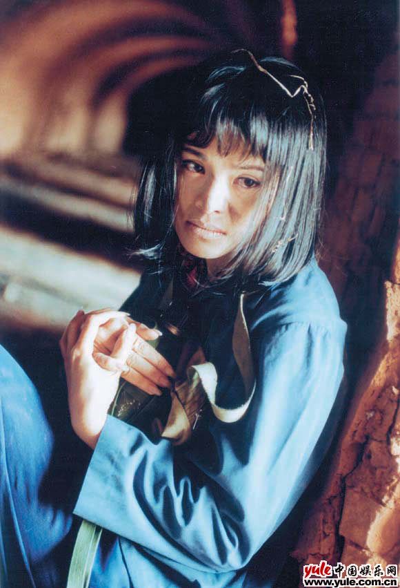 石兰