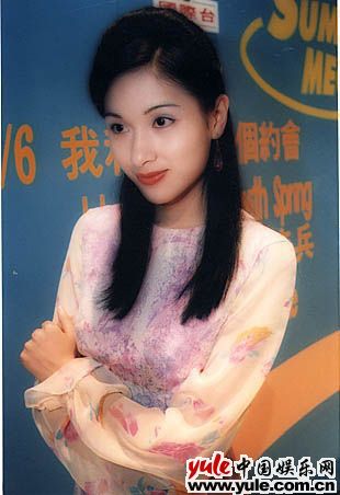 杨恭如