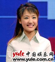 左岩